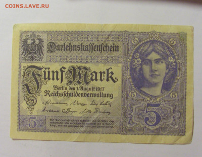 5 марок 1917 Германия (729) 30.08.23 22:00 М - CIMG7611.JPG