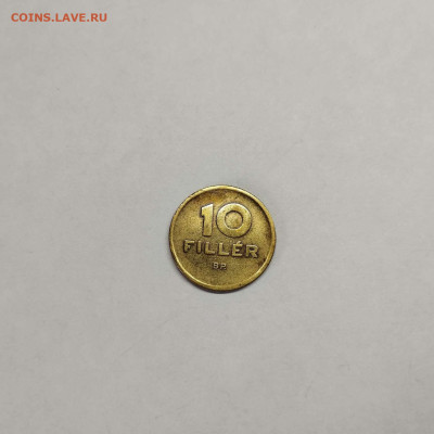 Венгрия, 10 филлеров 1946г., до 26.08.23г. - IMG_20230824_151314_thumb