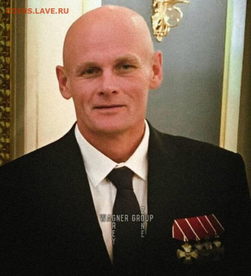 Герои нашего времени - Дмитрий Вагнер Уткин