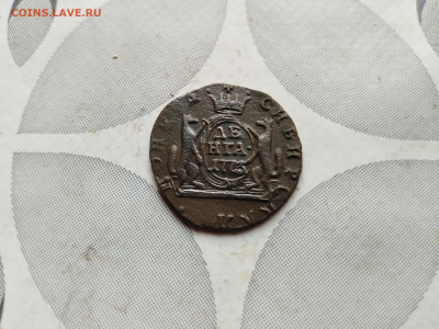 Денга 1773 сибирь до 27.08.2023 - 1773 (3)