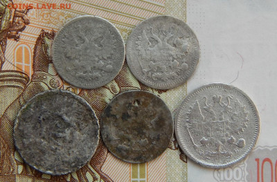 5 серебряных монет РИ (1886-1906) - DSCN5851.JPG