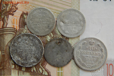 5 серебряных монет РИ (1886-1906) - DSCN5847.JPG