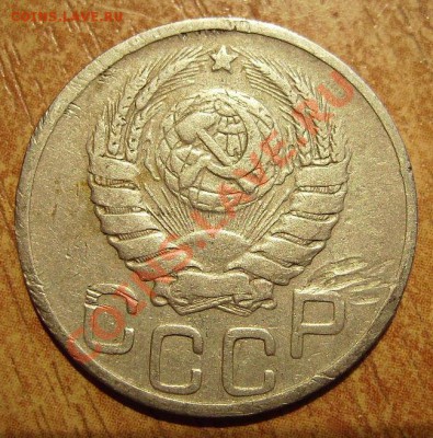 20к 1943г Нечастая до 28.12.2011г - 43.2.JPG