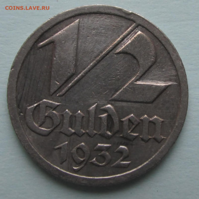2 гульдена Данциг 1932 года 22-00 28.08.2023 - данциг 1932