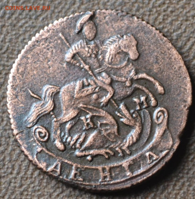 деньга 1789 км, R1 - 2б12.JPG