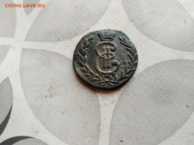 Денга 1778 сибирь до 28.08.2023 - 1778 (8)