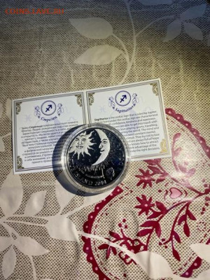 1 Доллар  НИУЭ 2014  Знаки зодиака Стрелец до 31.08 - xMjpj1c5xOk