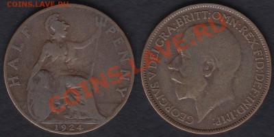 Великобритания полпенни 1924 до 27.12.2011 21-30 - Великобритания полпенни 1924