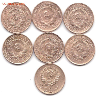 2 коп 1926-40гг - 7шт до 1.09.23. 22-00 Мск - 2 коп 1926-40гг - 7шт (2)