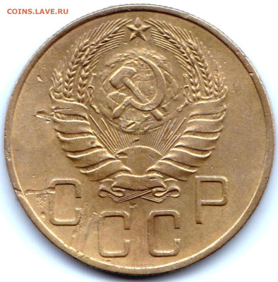 5 коп 1940г. шт.1.3 и шт.1.1 до 1.09.23. 22-00 Мск - 5 коп 1940г. (2)