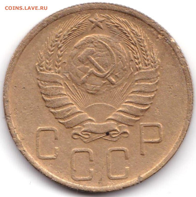 5 коп 1940г. шт.1.3 и шт.1.1 до 1.09.23. 22-00 Мск - 5 коп 1940г. шт.1.3 (2)