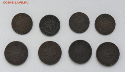 8 монет - 1 копейка 1892, 1896, 1911 2шт, и 2 копейки 1875 - DSC_3895.JPG