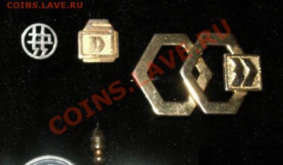 Куплю любые знаки на банковскую тему - w4 023