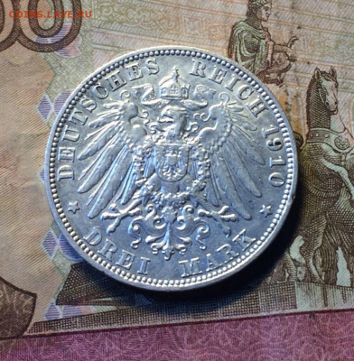 3 марки 1910 г Германия Отто до 28.10 - 21