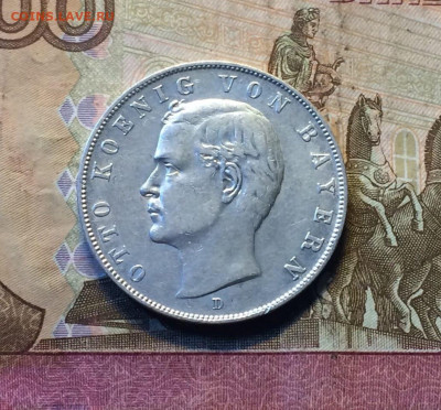 3 марки 1910 г Германия Отто до 28.10 - 19
