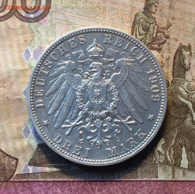 3 марки 1909 г Германия Отто до 28.10 - 48