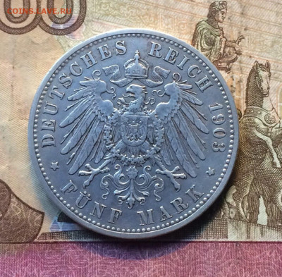5 марок 1903 г Германия Отто до 28.08 - 76