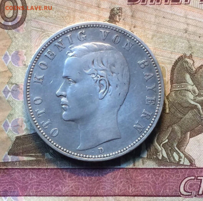 5 марок 1903 г Германия Отто до 28.08 - 74