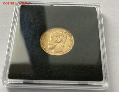 Россия 5 рублей, 1900 год. Au 900 до 30.08.23 - 2.JPEG