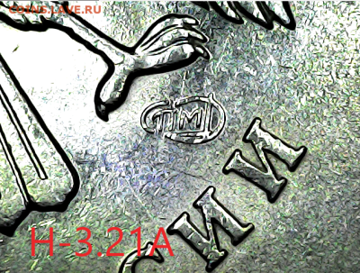 1р2009сп Новый тип . Все. - 3.21А