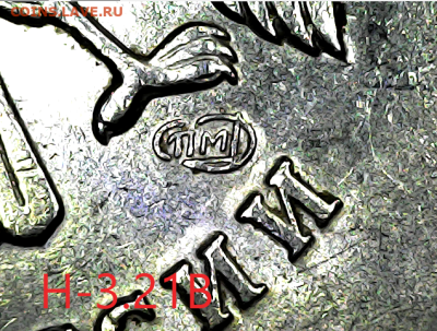 1р2009сп Новый тип . Все. - 3.21В