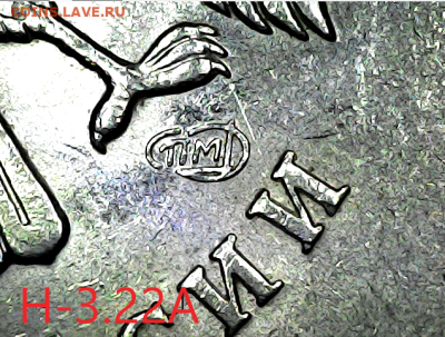 1р2009сп Новый тип . Все. - 3.22А