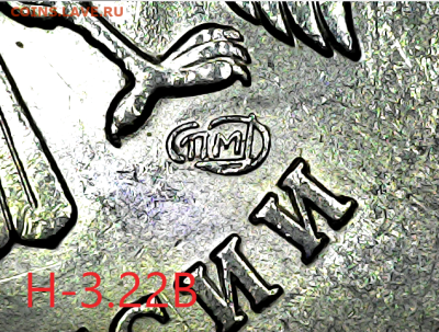 1р2009сп Новый тип . Все. - 3.22В