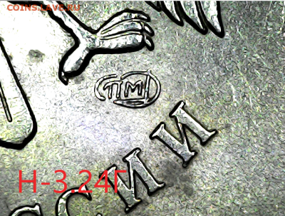 1р2009сп Новый тип . Все. - 3.24Г