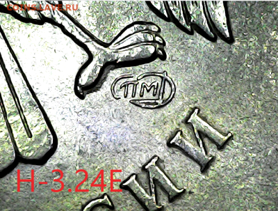 1р2009сп Новый тип . Все. - 3.24Е