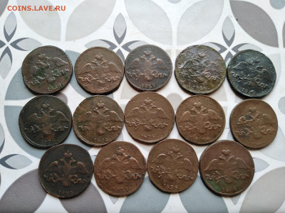 2 копейки 1838-1839, 14 штук до 29.08.2023 - 14мас (2)