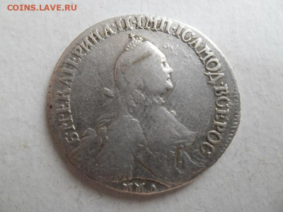 Полуполтинник 1765 года до 27.08 - 25 к 65 22