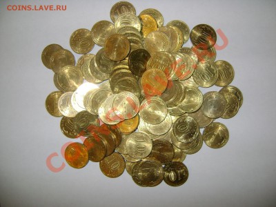 Курск ГВС 100 монет из оборота за 1200р - DSC04760.JPG