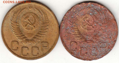 3 копейки 1950 г. 2-е шт. до 02.09.23 г. в 23.00 - 017