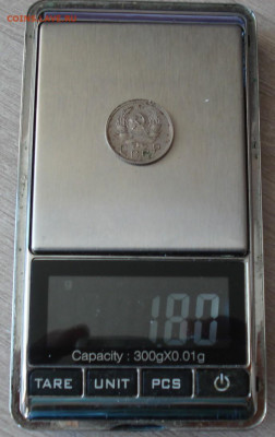 10 копеек 1946 СССР 7 лент, Л.ст.шт.1-10коп.1935 - АИФ №89 - DSC00028 (2).JPG