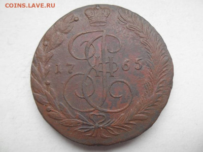 5 копеек 1765 года до 30.08 - 5к 65 1