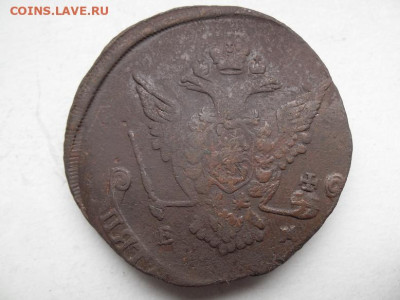 5 копеек 1771 года до 30.08 - 5к 71 2