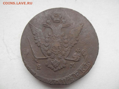 5 копеек 1772 года до 30.08 - 5к 72 2