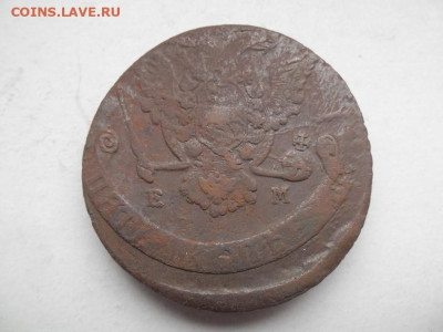 5 копеек 1773 года до 30.08 - 5к 73 2