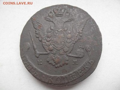 5 копеек 1775 года до 30.08 - 5к 75 2