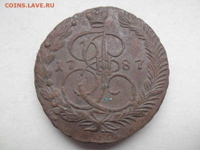 5 копеек 1787 года до 30.08 - 5к 87 1