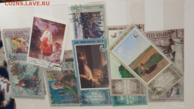 Оценка - изображение_viber_2023-08-27_16-12-42-385