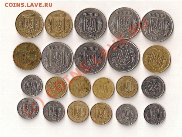 Монеты Украины 1.2.5.10.25.копiнок - сканирование0019