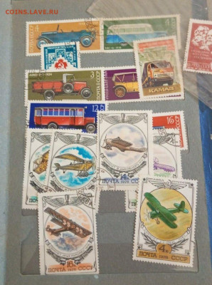 Оценка - изображение_viber_2023-08-27_16-12-54-296