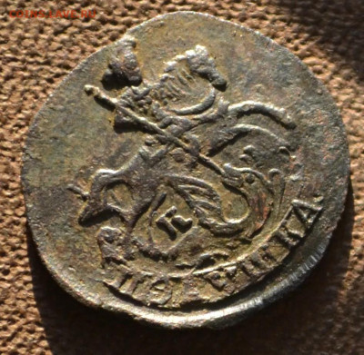 полушка 1785 км - 2а6.JPG