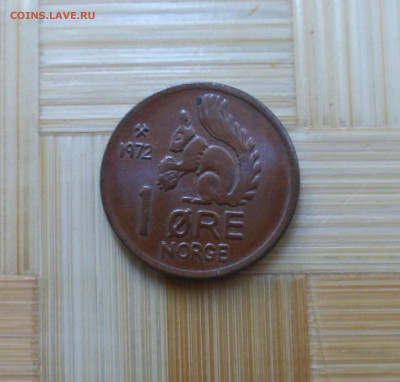 Норвегия, 1 эре 1972 г. - P1060584.JPG