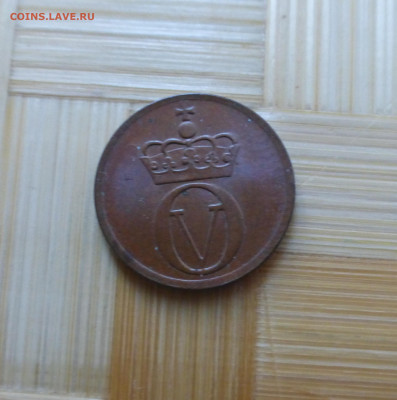Норвегия, 1 эре 1972 г. - P1060585.JPG