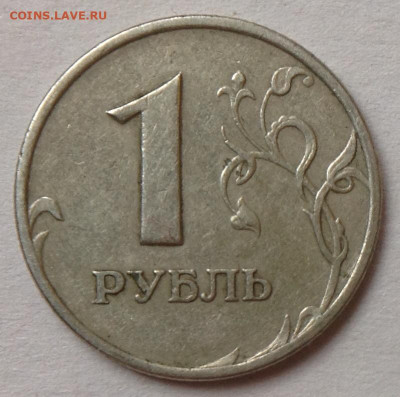 Вопросы по разновидностям от ЛисБ - image