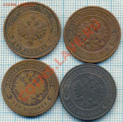 2коп1902 +++, до29.12.2011г., 22.00 по Москве - 2коп а