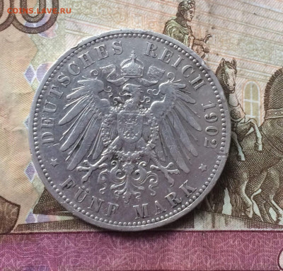 5 марок 1902 г.Германская Империя.Пруссия ВильгельмII до28 - 3