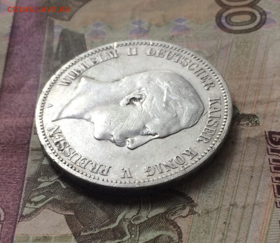 5 марок 1902 г.Германская Империя.Пруссия ВильгельмII до28 - 2